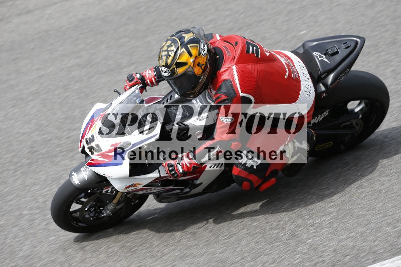 /11 28.04.2026  PROMAX ADR/Gruppe gelb/32